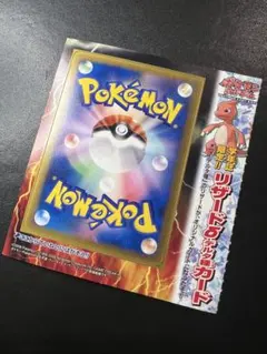 ポケモンカード 古代ミュウ 未開封 プロモ 英語 海外限定 - メルカリ