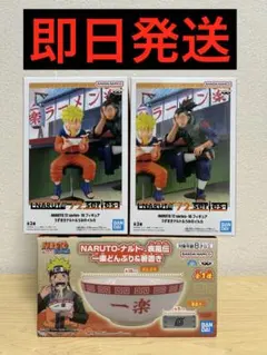NARUTO 一楽どんぶり&箸置き　ナルト&イルカ　フィギュア