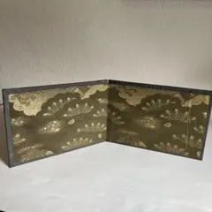 Item thumbnail for item 7f07d57a-30a8-45f4-bb58-8d08c4e229a8