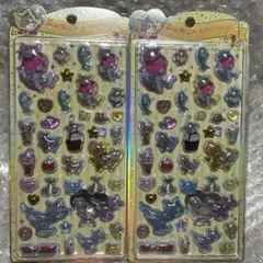 うるちゅる トムとジェリー