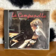 Fujiko Hemming La Campanella CD