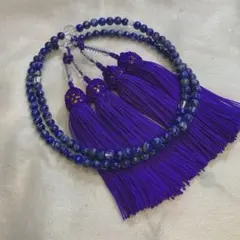 せらやん様 リクエスト 2点 まとめ商品