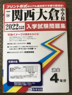 Item thumbnail for item de874c9a-9789-47e1-8047-56b509cdc3e3