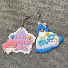 ピューロランド おなまえホルダーのサムネイル