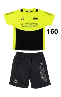 新品未使用　ルースイソンブラ　プラシャツ上下セット 160サイズ イエロー