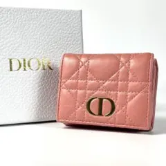 DIOR　ディオール　カロ　ピンク　三つ折り財布　キルティング　日本限定のサムネイル