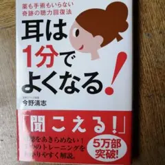 Item thumbnail for item 9c86e355-1a7b-4c2c-b078-de288f7902bc