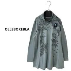 もりごん様 リクエスト 2点 まとめ商品