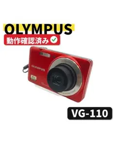 2026年最新】olympus vg-130の人気アイテム - メルカリ