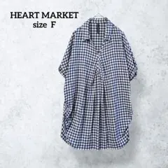 ハートマーケット ギンガムチェック スキッパー チュニック シャツ H1160