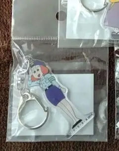 専用