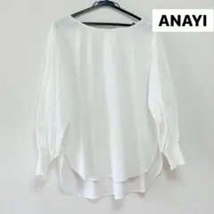 かぁぼう様専用♩アナイ☆ストレッチブロードスモッキングブラウス