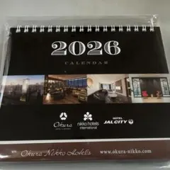 2026年 Okura Nikko Hotels 卓上カレンダーのサムネイル