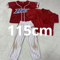 ポルテ　野球　ユニフォーム　130 野球ポルテのユニフォーム サイズ 130 - メルカリ