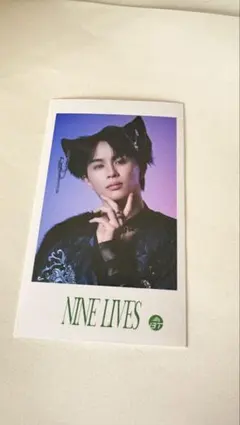 超特急 タクヤ 草川拓弥 NINE LIVES 生写真 - メルカリ