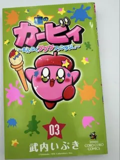 おかか様 リクエスト 2点 まとめ商品