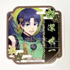 秋奈様 リクエスト 3点 まとめ商品