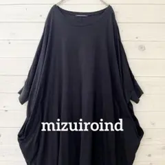 mizuiro ind ミズイロインド 半袖ワンピース ブラック 日本製