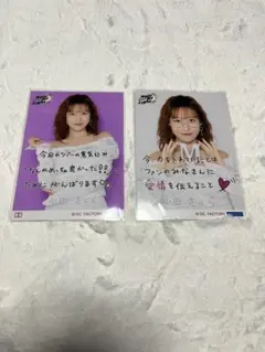 新品】モーニング娘。'25 上海VIP限定トレカ 小田さくら - メルカリ