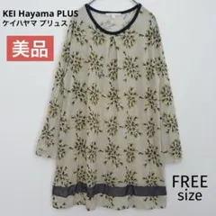KEI Hayama PLUS ケイハヤマプリュス チュニック 花柄 シルク混のサムネイル