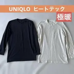 UNIQLO HEATTECH EXTRA WARM 長袖2枚