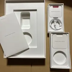 iPhone iPad 空箱セット
