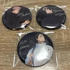 呪術廻戦 ドンキ コラボ 缶バッジ 乙骨 虎杖 伏黒