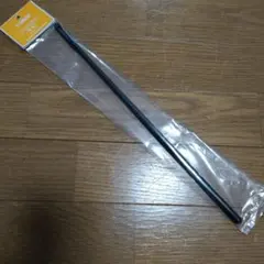 Item thumbnail for item ddad06b6-f22a-456c-ab09-9ea7a212e459