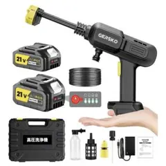 高圧洗浄機 コードレス 充電式 21V バッテリー2個付 洗車 10M射程