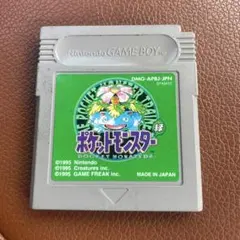 ポケットモンスター 緑 ゲームボーイソフト