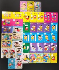 2026年最新】クレヨンしんちゃん バンプレカードの人気アイテム - メルカリ