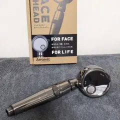 アラミック シャワーヘッド3D-F1A（THE FACE SHOWERHEAD）のサムネイル