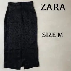 古着 ZARA ロングタイトスカート サイズM 総柄