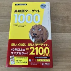 Item thumbnail for item ecde9064-556b-4142-b630-e766af5f81de