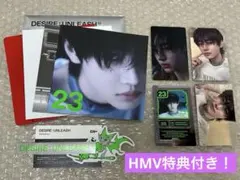 ENHYPEN DESIRE:UNLEASH ソンフン