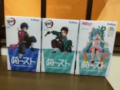 FuRyu ぬーすと　鬼滅の刃　竈門炭治郎　冨岡義勇　初音ミク　 3体セット