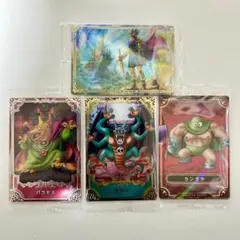 匿名配送　ドラクエウエハース　ビジュアルレア含む4枚セット