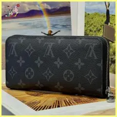 2026年最新】ジッピー ホリゾンタルの人気アイテム - メルカリ