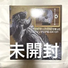 モンスターハンター ワイルズ モンスター インテリア ライト アルシュベルド