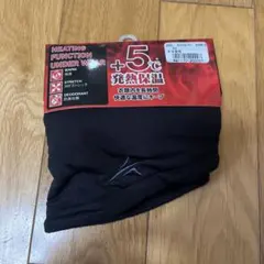 ゴルフ　ネックウォーマー　お値下げ