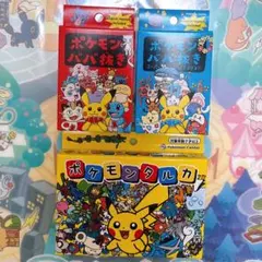 新品】ポケモン ババ抜き 赤 ポケモンセンター オリジナル - メルカリ