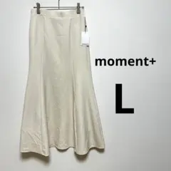 moment+ ロングスカート