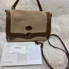 ZANELLATO POSTINA ショルダーバッグのサムネイル