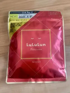 LuLuLun Precious モイストレッド フェイスマスク 7枚入り