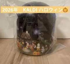 新品　未開封　KALDI ハロウィン ドームティン オルゴール ライト付き