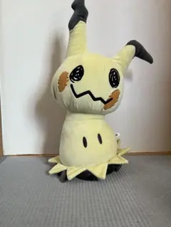ポケットモンスター ポケモン ミミッキュ ぬいぐるみ