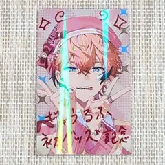 にじさんじ　赤城ウェン　ぎゃうるふ　チェキ　カード　25
