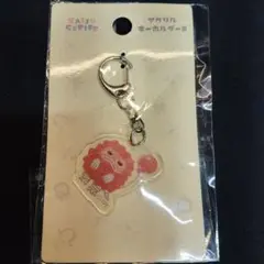 ピグモン　アクリルキーホルダー　ウルトラマン　 円谷プロ　かいじゅう