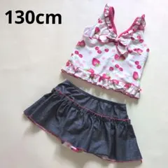 セパレート水着 130cm ストロベリー柄