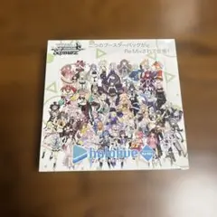 2026年最新】ヴァイスシュヴァルツ box 未開封の人気アイテム - メルカリ